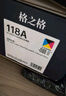 APP  金光APP（蓝蜗牛）A4/80g双面打印a4纸复印纸打印纸整箱顺滑不易卡纸500张/包5包/箱（2500张） 实拍图