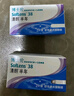 博士伦清朗进口半年抛透明隐形近视眼镜2片装水润舒适800度 实拍图