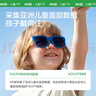 kocotreekk树儿童墨镜柔软镜腿男女童眼镜偏光潮女宝宝儿童太阳镜软糖款 实拍图
