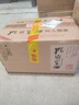 景芝 景阳春老黑坛 浓香型白酒 50度  500ml*6瓶  整箱装 实拍图