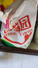 元宝富强小麦粉 面粉10斤  益海嘉里集团出品 馒头粉 饺子粉 实拍图