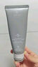 C咖双管洗面奶80g*2氨基酸控油洁面乳去黑头角质可卸妆卸防晒男女 实拍图