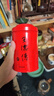 王德传冻顶乌龙茶 台湾原装进口特色乌龙茶叶 文火中烘焙 王德传茶庄 150g*1袋+红罐 实拍图