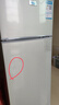 Heiai家用冰箱小型一级能效双开门冷藏冷冻保鲜小户型租房三开门升级微冻室低音降噪大容量 【家用节能】78升-78S168上冷冻下冷藏 实拍图