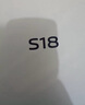 vivo S18  国家补贴 后置影棚级柔光环 5000mAh超薄蓝海电池 第三代骁龙7 5G快充 拍照 手机 花似锦 12GB+256GB 实拍图