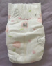 好奇（Huggies）铂金装纸尿裤M144片(6-11kg)中号婴儿尿不湿小桃裤裸感超薄透气 实拍图