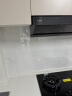 方太（FOTILE）燃气灶天然气 嵌入式5.2kW*猛火煤气灶 定时防干烧 可调节底盘可联动02-TEK20 政府补贴20% 实拍图