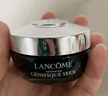兰蔻（LANCOME）超修小黑瓶眼霜肌底焕活修护眼霜 全新小黑眼霜 生日礼物送女友 买20ml享35ml 实拍图