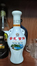 古井贡酒 怀旧小酒 浓香型白酒 50度 250ml*1瓶 单瓶装 口粮酒 实拍图