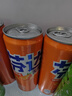 可口可乐（Coca-Cola）芬达Fanta 高考季 无糖零卡橙味碳酸饮料330ml*24摩登罐 高分必达 实拍图