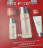 SK-II神仙水75ml精华液sk2水乳化妆品全套护肤品套装礼盒skii生日礼物 实拍图
