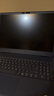 外星人（Alienware）游戏本国家补贴 星舰16X 16英寸笔记本电脑酷睿Ultra 7 RTX5060 16G 1T 2.5K 240Hz DCI-P3 1761QB 实拍图