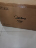 美的（Midea）【飓风节能】七叶柔风立式电风扇/家用轻音落地扇/台式小型风扇/大风力遥控定时摇头风扇SAH35BSJ 实拍图