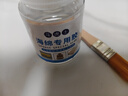 海绵专用胶EVA环保强力胶沙发床垫珍珠棉软性隔音棉高粘度胶水 海绵胶1瓶【送刷子】 实拍图