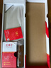 王麻子家用菜刀刀具  4号中式厨师专用厨片刀 厨房锻打切肉切片切菜刀 实拍图