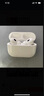 Apple/苹果 AirPods Pro (第二代) 搭配MagSafe充电盒 (USB-C) 苹果耳机 蓝牙耳机 适用iPhone/iPad/Mac 实拍图