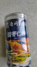 南同四海真酸枣仁粉250克【拒绝假货】熟炒酸枣仁粉正宗酸枣仁粉睡眠细粉 实拍图