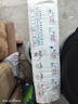 婴芽（YINGYA）纸尿裤XXL码2包88片【14-17kg】 婴儿超薄干爽尿不湿男女宝宝通用 实拍图
