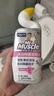威猛先生（Mr Muscle）洁厕灵 600g*2瓶 恋恋桃花 含84精华 洁厕剂 除菌洁厕液 马桶清洁 实拍图
