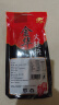 腿中王金华火腿自然块切片浙江土特产农家腊味250g 金华地标产品 送礼 实拍图