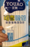优奥  吸管一次性独立包装200支装透明可弯果汁饮料吸管孕妇儿童吸管 实拍图