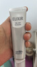 怡丽丝尔银管美白35mlSPF50+隔离霜防晒霜通勤高倍防晒乳生日礼物送女生 实拍图