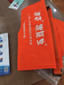 浪姿（LangZi） 跟屁虫游泳包成人加厚双气囊安全储物漂流浮标装备冬泳防溺水 L901中号-28L-M码 实拍图