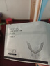丸美小金针V脸面膜  重组胶原蛋白紧致提拉面膜5片   提拉紧致 抗皱 实拍图