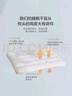 博洋（BEYOND）博洋家纺全棉枕头可水洗单人纯棉软枕芯低枕 单只装48*74cm 实拍图