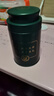 卢正浩绿茶龙字西湖龙井茶特级50g2025新茶明前冷泡茶叶满觉陇罐装送礼 实拍图