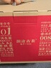 澜沧古茶2015年0081熟茶云南乔木老树拼古树口粮茶熟普洱陈化10年老熟茶 【囤货自饮】15年0081提客7饼 实拍图