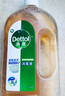 滴露（Dettol）消毒液灭活流感冠状病毒消毒水除菌1.8L*2洗衣家居宠物除螨杀菌 实拍图