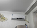 申花空调补贴 节能空调挂机 家用 壁挂式 卧室出租屋 省电变频  以旧换新 安静低音快速冷暖独立除湿 大1.5匹 一级能效 【冷暖变频】十年质保 上门安装 送货入户 实拍图