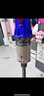 戴森（DYSON）【国家补贴15%】V12 Detect Slim Fluffy轻量高端吸尘器 光学探测微尘 140AW强劲吸力 除螨 蓝色 实拍图