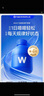 万益蓝WonderLab 50岁+中老年益生菌30瓶 肠胃益生菌成人父亲母亲送礼 实拍图