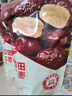 西域美农一级六星红枣 免洗和田大枣500g*2袋 新疆特产红枣骏枣量贩装  实拍图
