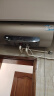 海尔（Haier）【JT3】80升电热水器 金刚无缝胆 国家补贴20% 3300W变频节能速热终身免换镁棒一级能效家用储水式 实拍图
