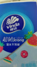 维达（Vinda）超韧手帕纸4层7张*48包 甜心莓莓印花 纸巾小包 面巾纸 实拍图