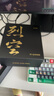 ATK 烈空X1 Ultimate大师版 有线无线双模鼠标 PAW3950Ultra轻量化人体工学电竞办公游戏鼠标裂空 X1 大师版 金属红 赠鼠标垫 实拍图
