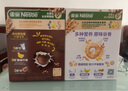 雀巢大包装组合1000g 可可味滋滋500g+脆谷乐500g早餐进口麦片 实拍图