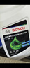 博世（BOSCH）有机长效汽车防冻液发动机冷却液 养车保养 冰点-45℃ 4L（绿色） 实拍图