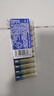 松下（Panasonic）原装进口7号七号AAA碱性电池12节全能型适用数码相机玩具遥控器 实拍图