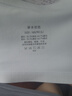 草本初色内衣女小胸聚拢无钢圈山茶花香氛文胸罩 晴空蓝 L 【110-130斤】 实拍图