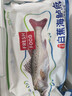 仙泉湖三去白蕉海鲈鱼 400g/条净膛冷冻刺少肉厚特产食材生鲜水产 实拍图
