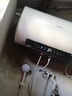 美的（Midea）阻垢免清洗电热水器60升家用3300W变频速热镁棒免更换一级能效国家补贴20%热水器F6033-JE7Pro(HE) 实拍图