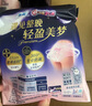 苏菲超薄0皮筋超熟睡安心裤XL码40条囤货装安睡裤裤型卫生巾京东自营 实拍图
