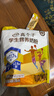 伊利高个子学生营养奶粉400g 高中生 学生奶粉 牛磺酸 高钙高锌高铁 实拍图