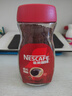 雀巢（Nestle）【代言人丁禹兮同款】咖啡醇品速溶美式黑咖啡粉0糖0脂*燃减200g 实拍图