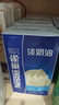 雀巢淡奶油1L*2 动物性稀奶油 蛋糕裱花面包蛋挞甜品 奶茶奶盖 实拍图