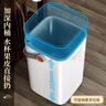 佳帮手茶水桶8.6L废水滤茶桶茶渣茶叶泡茶水桶排水厨房干湿分离垃圾桶 实拍图